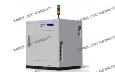 多模态AI大模型矿石成分在线检测系统