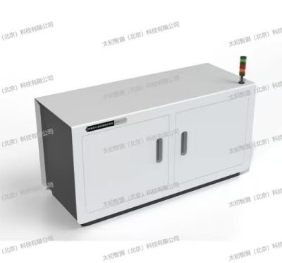 多模态AI大模型煤炭成分在线检测系统